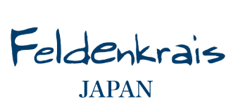 Feldenkrais JAPAN